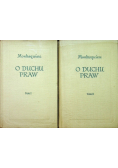 O duchu praw Tom 1 i 2