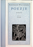 Poezje zebrane Tom 1