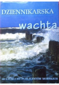 Dziennikarska wachta