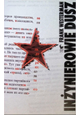 Inżynierowie dusz