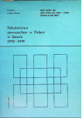 Szkolnictwo powszechne w Polsce w latach 1918-1932