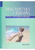 Diagnostyka i terapia wieku menopauzalnego