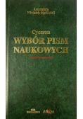 Cyceron Wybór pism naukowych