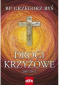 Drogi krzyżowe