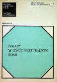 Polacy w życiu kulturalnym Rosji