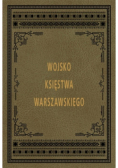 Armia Księstwa Warszawskiego