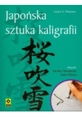 Japońska sztuka kaligrafii