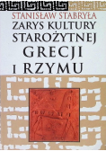 Zarys kultury starożytnej Grecji i Rzymu