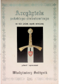 Arcydzieła polskiego średniowiecza