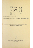 Kronika Nowej Huty