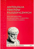 Antologia Tekstów Filozoficznych