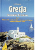 Grecja Przewodnik dla żeglarzy Tom 1