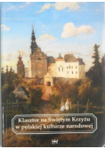 Klasztor na Świętym Krzyżu w polskiej kulturze narodowej