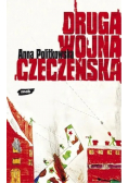 Druga wojna czeczeńska