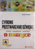 Cyfrowe przetwarzanie dźwięku