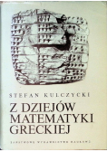 Z dziejów matematyki greckiej