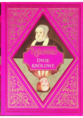 Dwie Królowe