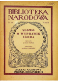 Słowo o wyprawie Igora, 1950 r.