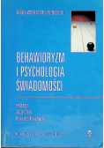 Behawioryzm i psychologia świadomości