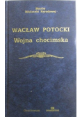 Wojna chocimska