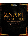 Znaki i symbole