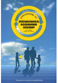 Wprowadzenie do starego rozumienia rodziny