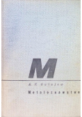 Metaloznawstwo