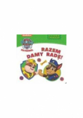 Psi Patrol. Historie z morałem. Razem damy radę