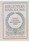 Historyja o chwalebnym Zmartwychwstaniu Pańskim