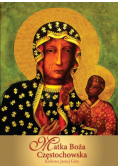 Matka Boża Częstochowska