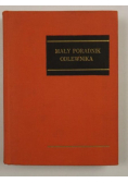 Mały poradnik odlewnika