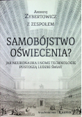 Samobójstwo oświecenia