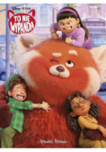 To nie wypanda