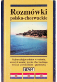Rozmówki polsko -  chorwackie