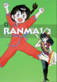 Ranma 1/2 #1