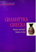 Gramatyka grecka
