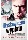 Błyskawiczna wypłata Wydanie kieszonkowe