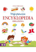 Moja pierwsza encyklopedia