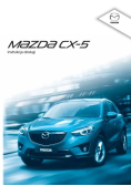 Mazda CX-5 Instrukcja obsługi