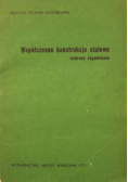 Współczesne konstrukcje stalowe