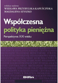 Współczesna polityka pieniężna