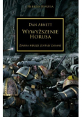 Wywyższenie Horusa