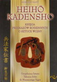 Heiho Kadensho