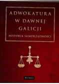 Adwokatura w dawnej Galicji