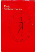 Dwie nieskończoności