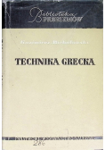 Technika grecka