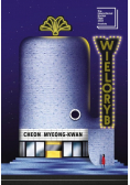 Wieloryb
