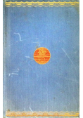 Lot nad dżunglami Afryki 1936 r.