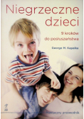 Niegrzeczne dzieci