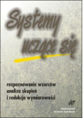 Systemy uczące się